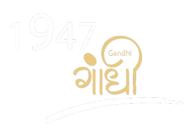 1947 BY GANDHI
